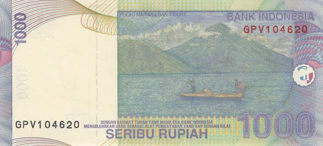 Indonesien 1000 Rupiah 2016 p141